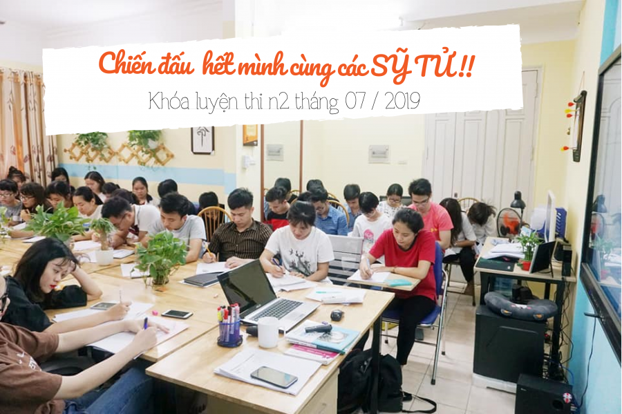 Ôn luyện JLPT ở Minato