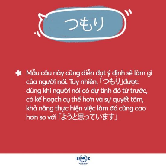 Cấu trúc ngữ pháp dùng với つもり