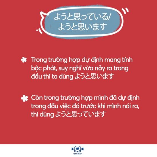 Cấu trúc ngữ pháp dùng với ようと思っている