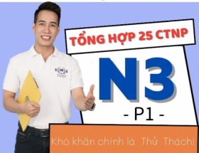 Cấu trúc ngữ pháp thường dùng trong đề thi JLPT N3